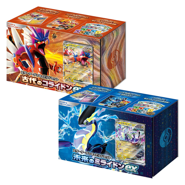 ed7cecf765654d36032031fb219b03