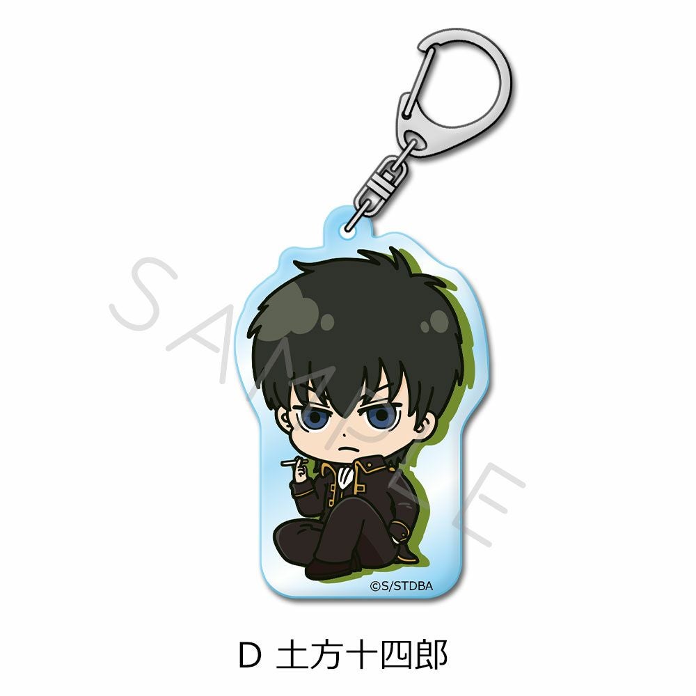 TVアニメ『銀魂』 アクリルキーホルダー D(土方 十四郎) | ビビット