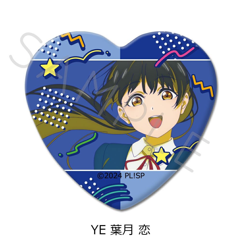 ラブライブ！スーパースター!!』 第5弾 ハート型缶バッジ YE (葉月 恋