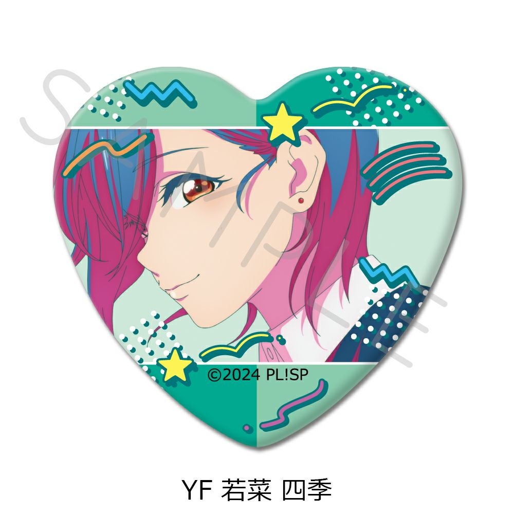 ラブライブ！スーパースター!! | ビビット