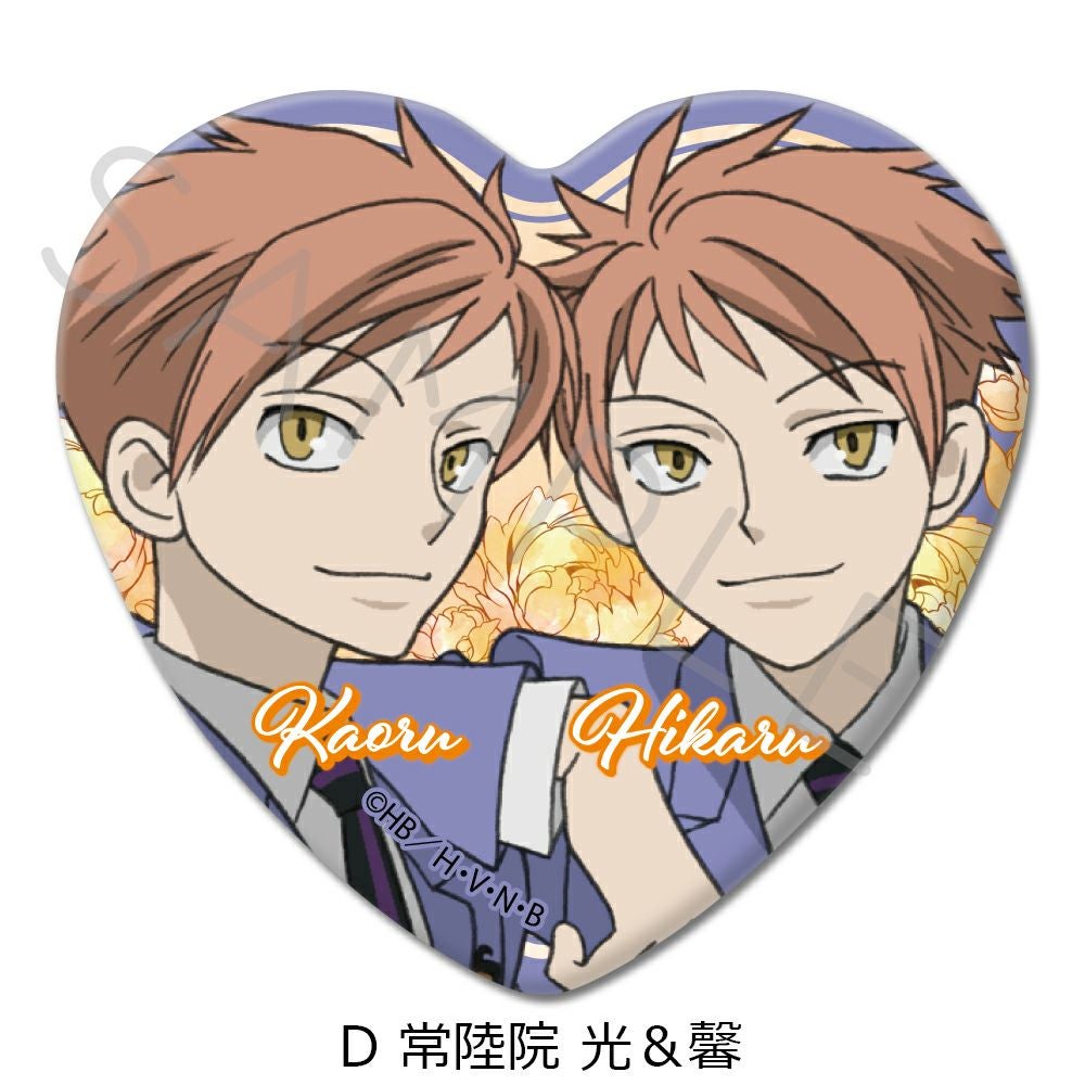 桜蘭高校ホスト部』 ハート缶バッジ D (常陸院 光＆馨) | ビビット