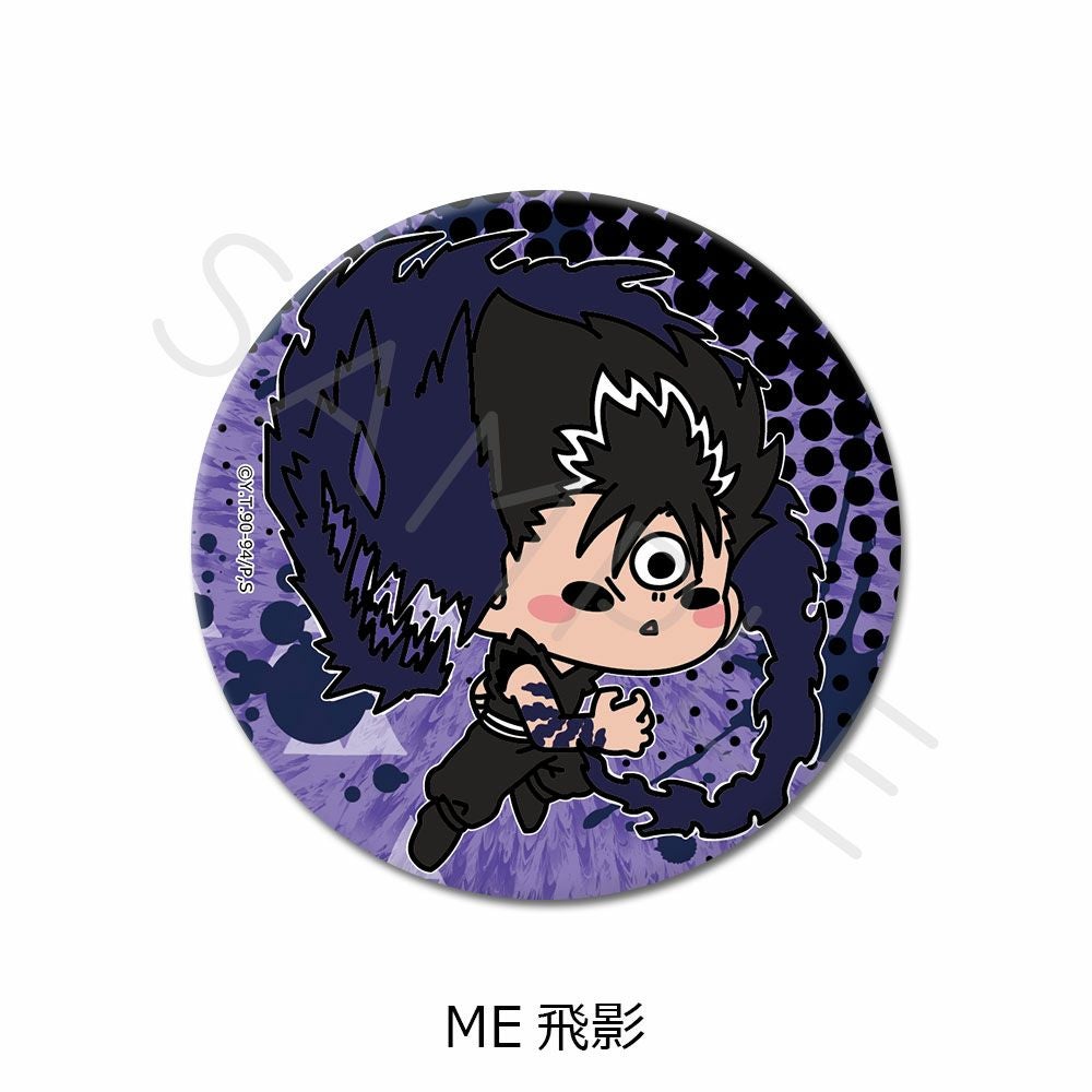 TVアニメ『幽☆遊☆白書』 | ビビット