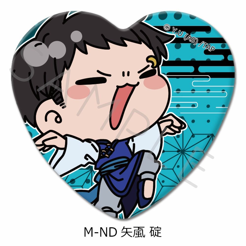 TVアニメ「桃源暗鬼」第2弾 ハート型缶バッジ M-ND (矢颪 碇) | ビビット