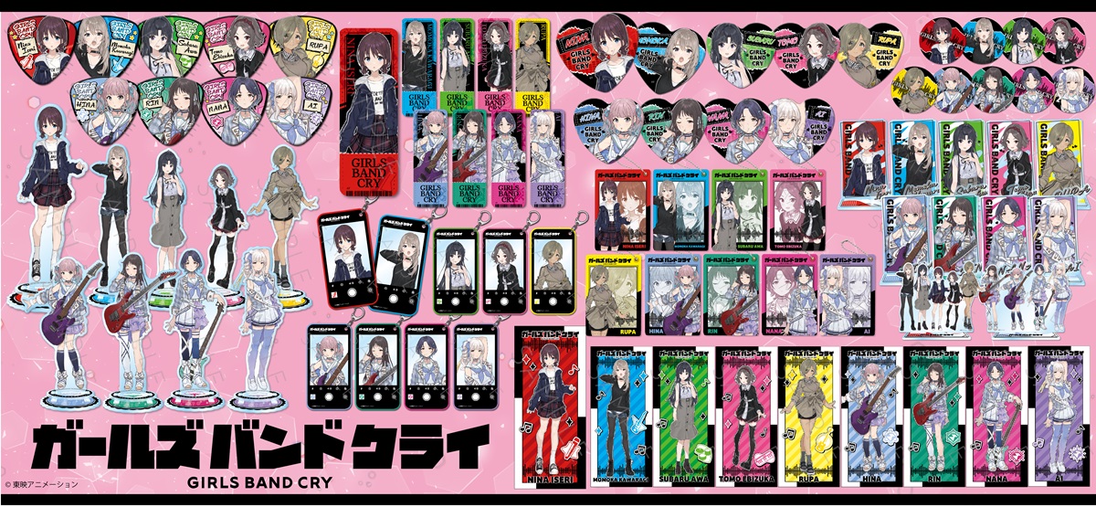 TVアニメ『ガールズバンドクライ』第2弾 ピック型缶バッジ SB (河原木