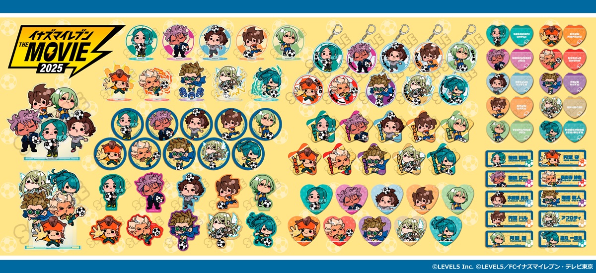 イナズマイレブン・ザ・ムービー 2025』クリアステッカー MC (木曽路