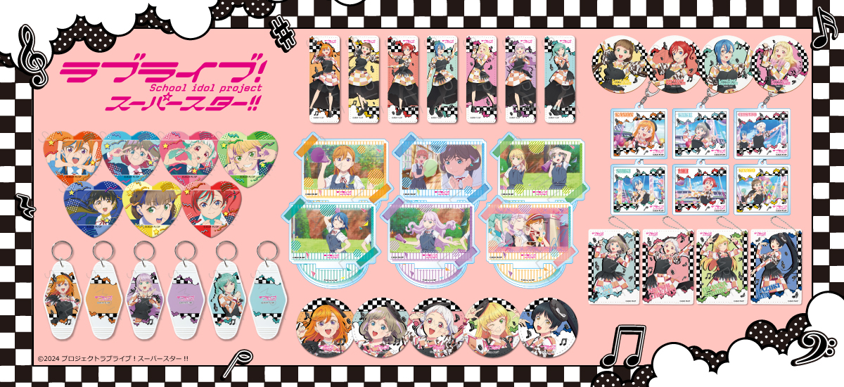 ラブライブ！スーパースター!!』 第5弾 ハート型缶バッジ YK (鬼塚 冬