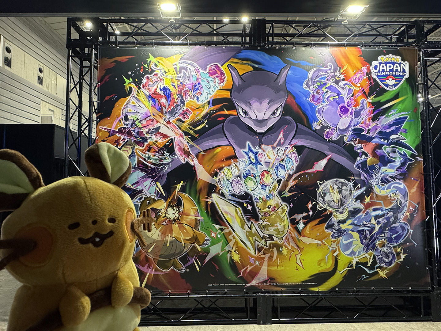 ポケモンバトルの日本一を決める大会「ポケモンジャパンチャンピオン