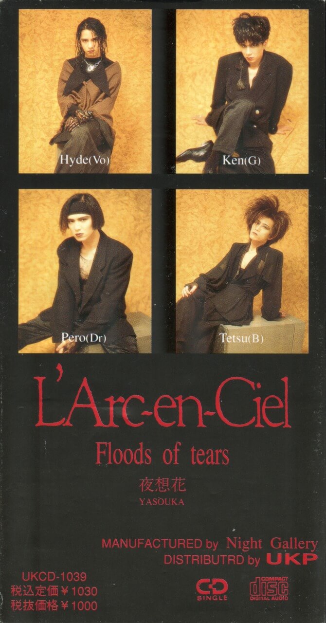 Floods of tears - L'Arc~en~Ciel | vkgy (ブイケージ)
