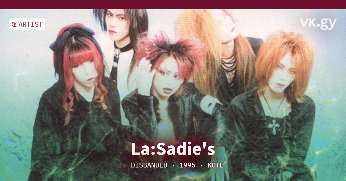 La:Sadie's profile | La:Sadie'sプロフィール | vkgy (ブイケージ)