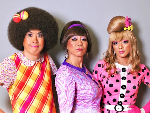 Yajima Biyoushitsu profile | 矢島美容室プロフィール | vkgy