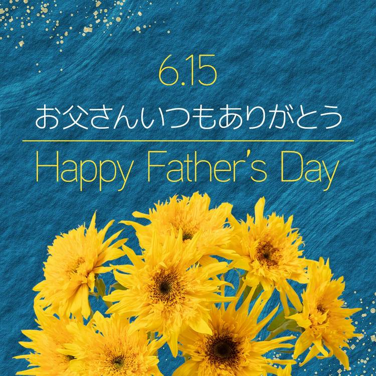 Mixed media feed | イイハナ・ドットコム | LINE Official Account