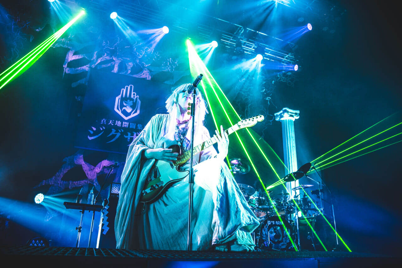 真天地開闢集団-ジグザグ、全公演ソールドとなった『全国悪霊退治