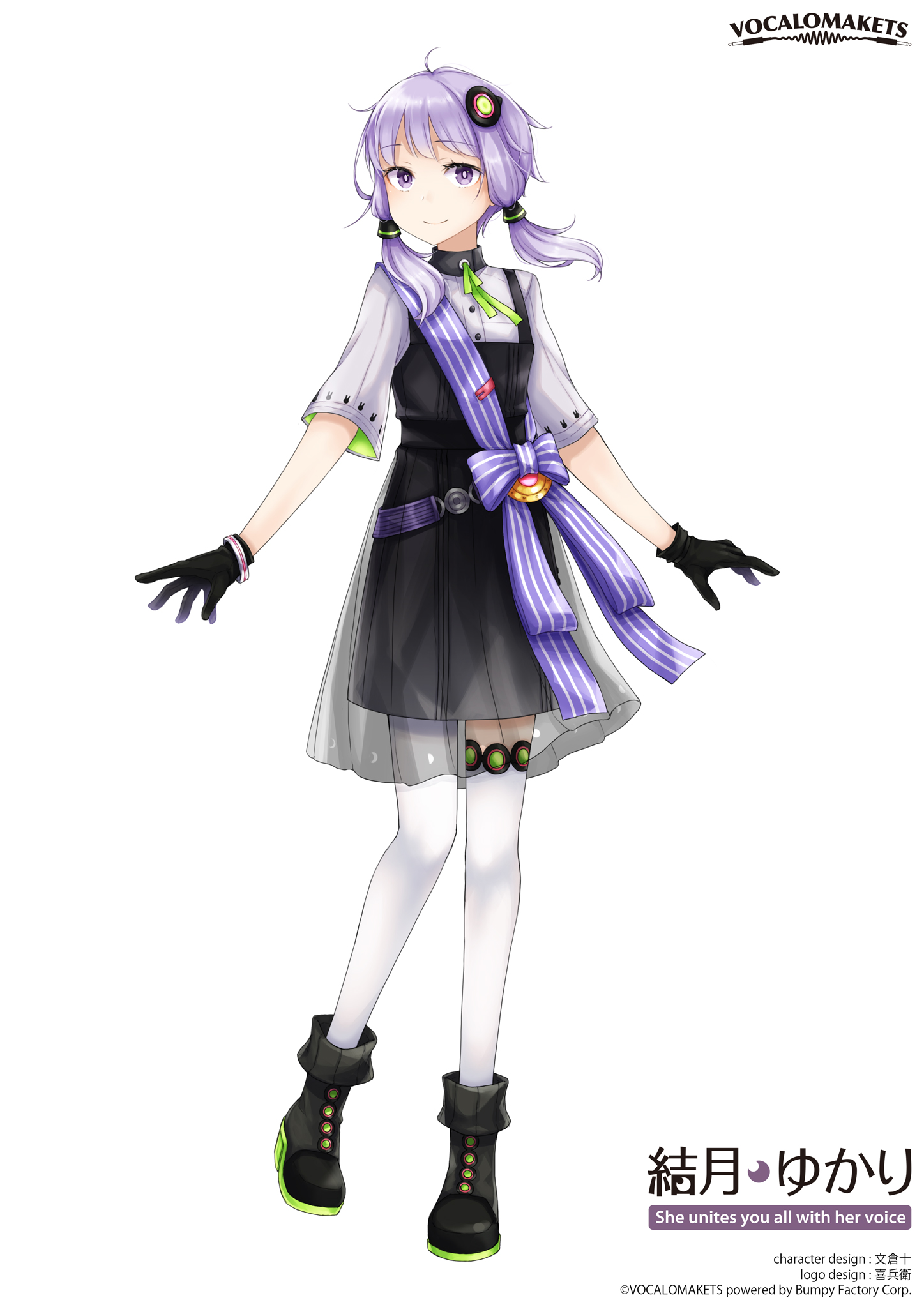 A.I.VOICE2 結月ゆかり・紲星あかり」発売決定 | VOCALOMAKETS