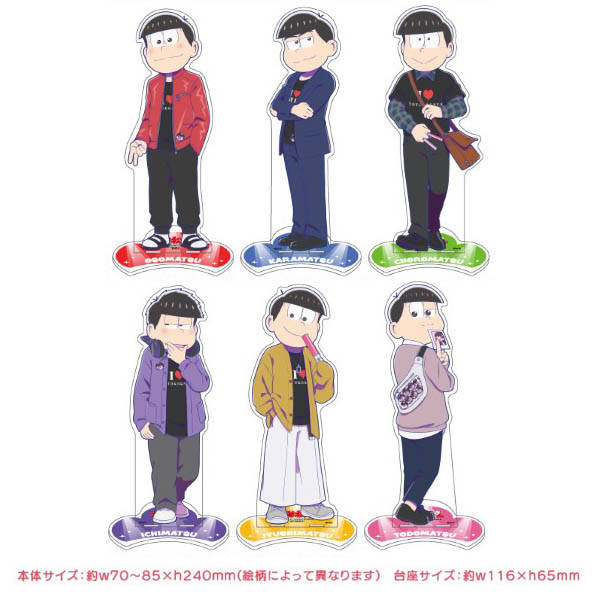 おそ松さん×マルイ トト子＆にゃー ライブ2022 | マルイのネット通販