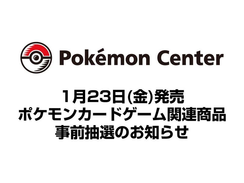 88476a3e73224f13da699646d73e9f