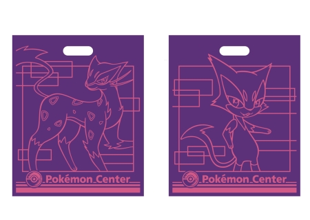 2011年8月｜ポケモンセンター スタッフボイス