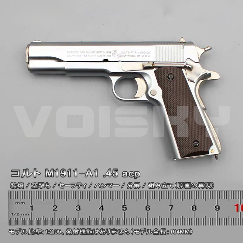 M1911-A1 モデルガン 1:2.05スケール 全金属製・分解可能・発射不可