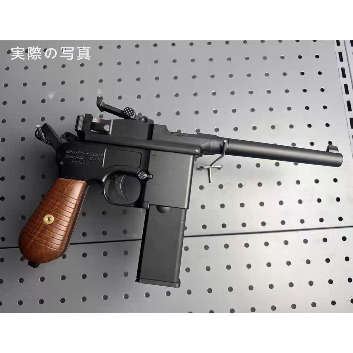 C96 モーゼル M1932 フィンガーアクションブローバックトイガン ナーフ