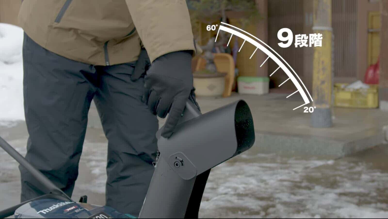 マキタ MSN001G 充電式除雪機を発売、40Vmaxバッテリ対応の除雪幅530mm