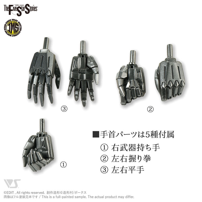 IMS 1/100 IMS Engage SR1 — VOLKS USA, INC.