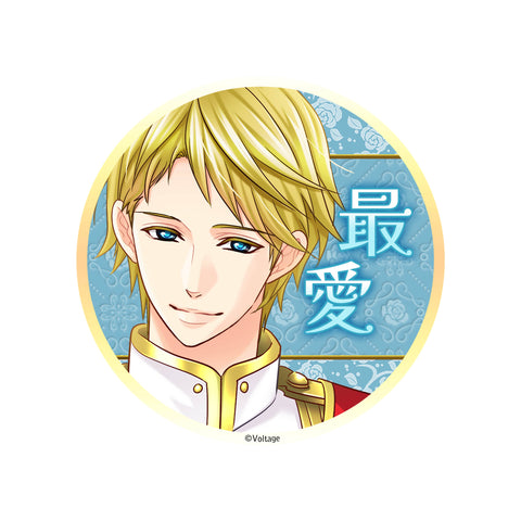 王子様のプロポーズ Eternal Kiss – ボルSHOP公式オンライン