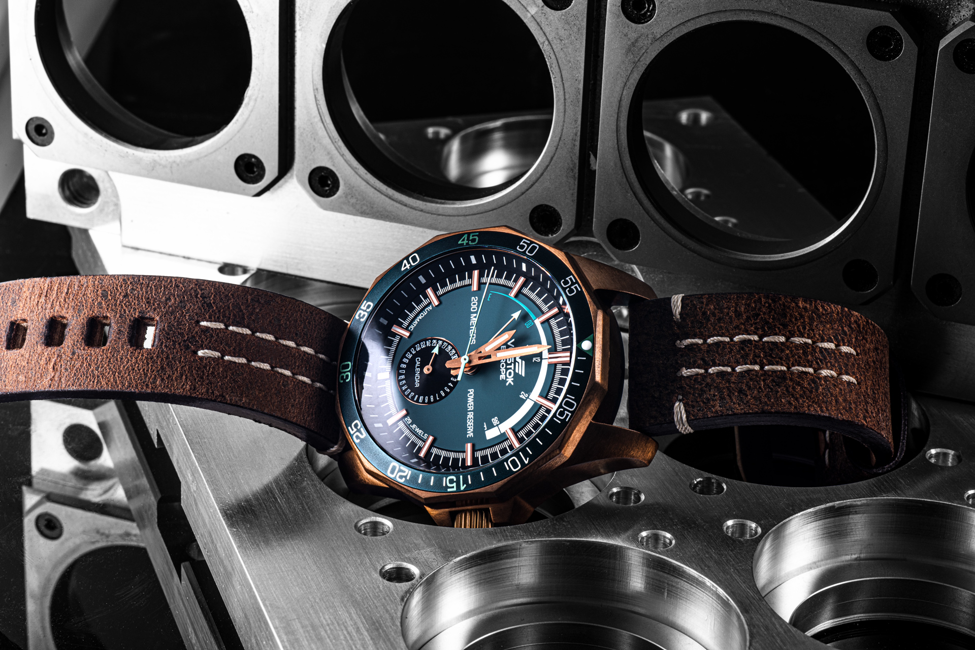 N1 Rocket Bronze | NE57-225O566