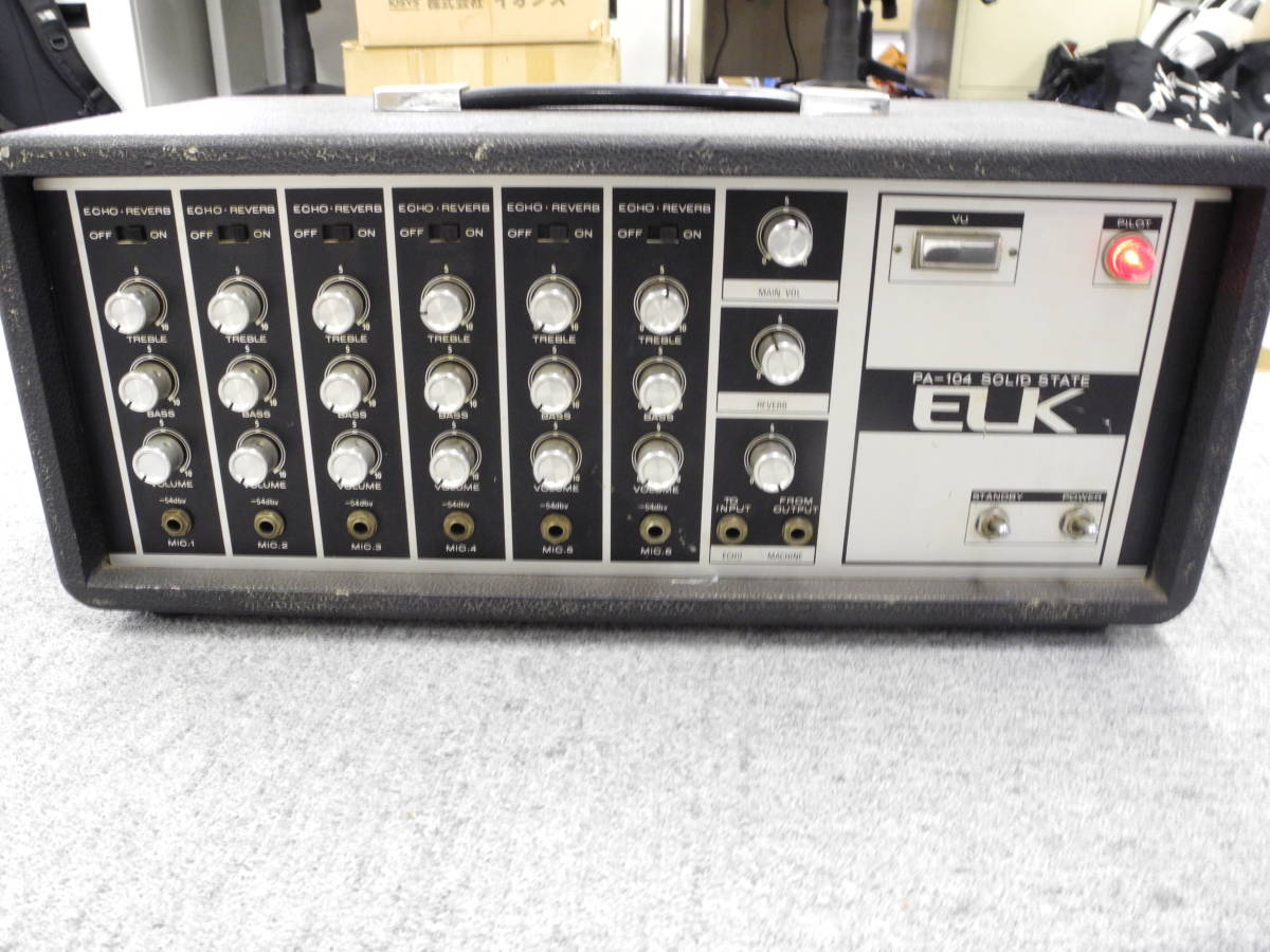 Elk – Vintage Japanese Audio Equipment Database