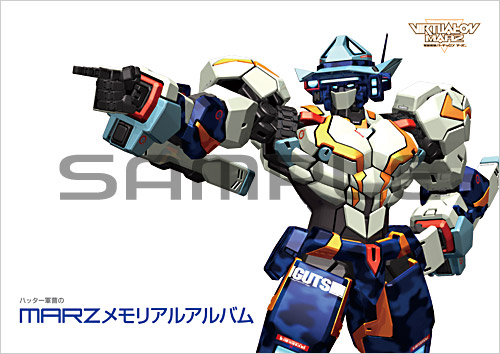 Xbox 360：電脳戦機バーチャロン フォース公式ウェブサイト