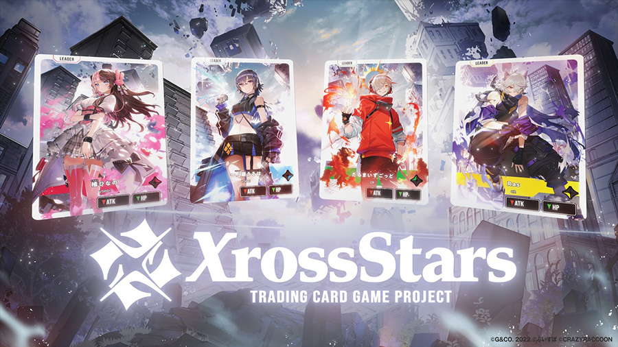 Xross Stars』初の公式大型イベント「Xross Stars Play Party 2025」が