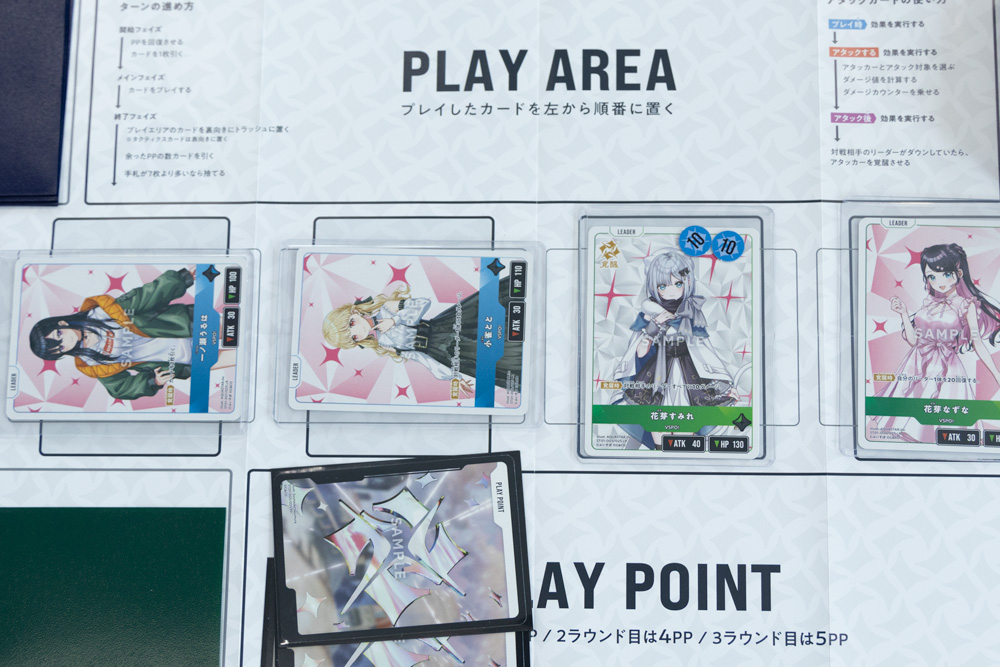 Xross Stars』試遊会レポート：プレイヤー同士の駆け引きが面白い