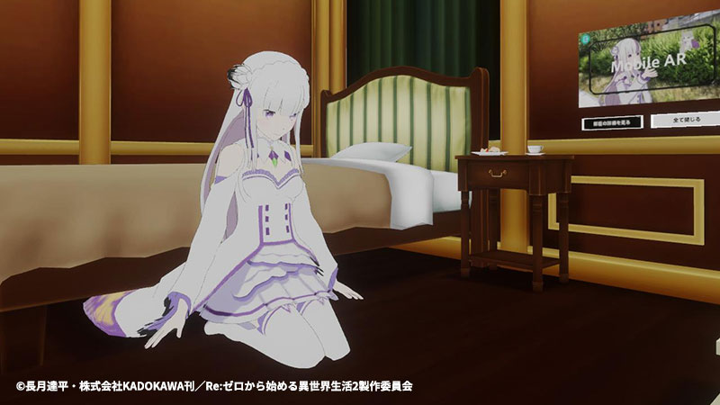 エミリアの膝枕、めぐみんの爆裂魔法を体験できるVRショップがXWorldに