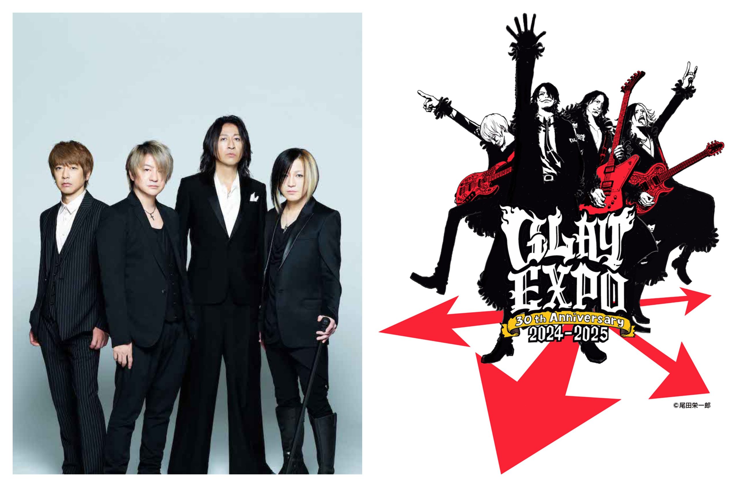 GLAY三十周年「GLAY EXPO」 《ONE PIECE》作者尾田榮一郎設計主視覺圖