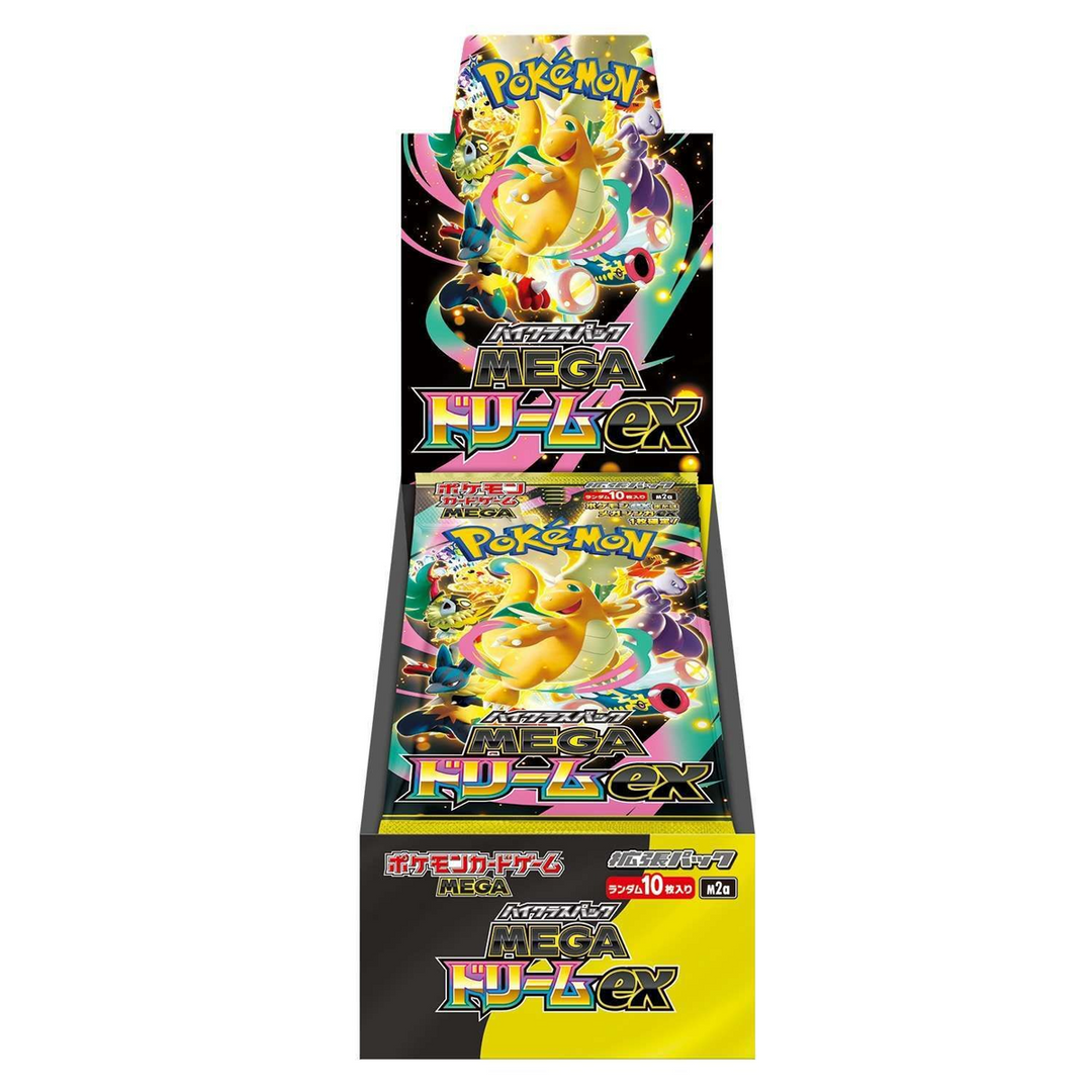 JPN Pokemon TCG : Mega Dream Ex High Class Booster Box – vRare