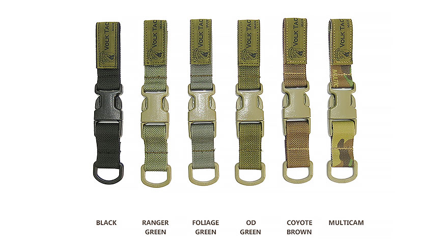 VOLK KEY HOLDER | VOLK TACTICAL GEAR