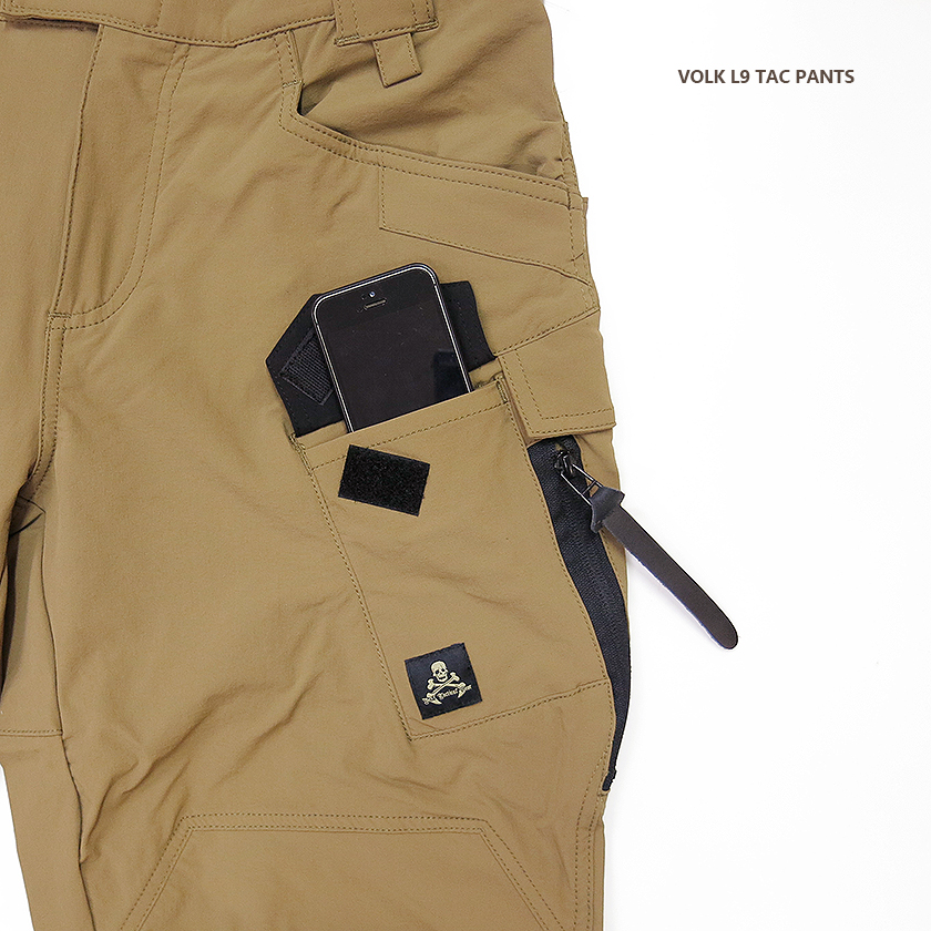 VOLK L9 TAC PANTS | VOLK TACTICAL GEAR