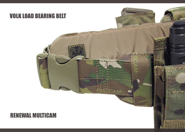 VOLK LB BELT Gen1 | VOLK TACTICAL GEAR