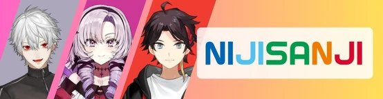 Ichinose Uruha - Towels - VSPO! (一ノ瀬うるは フード付きビッグ