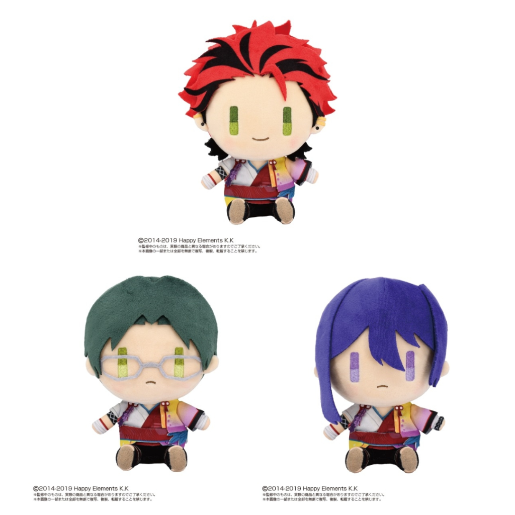 あんさんぶるスターズ！！ ぺたんおすわりぬいぐるみ発売決定！ | アニラボ