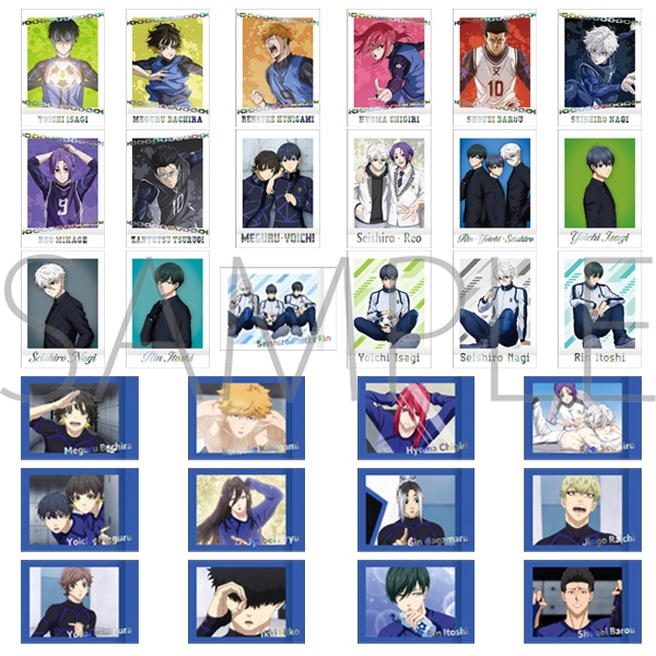 ブルーロック』ぱしゃこれ一覧！《発売日・取扱店舗・再販情報