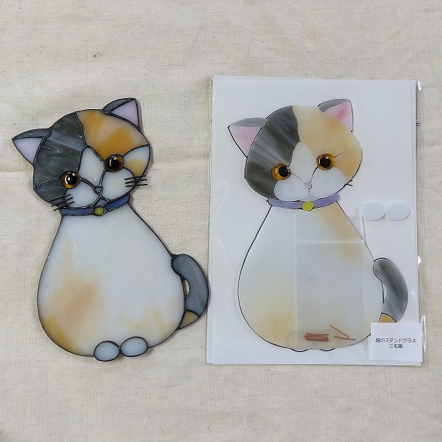 猫のステンドグラス（三毛猫）カット済みキットの追加 / W3-Stained Glass