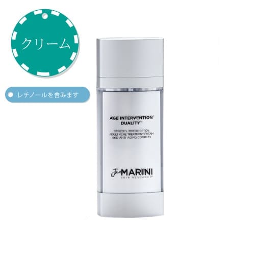 デュアリティーフェイスクリームの効果・使用方法を解説【エイジング