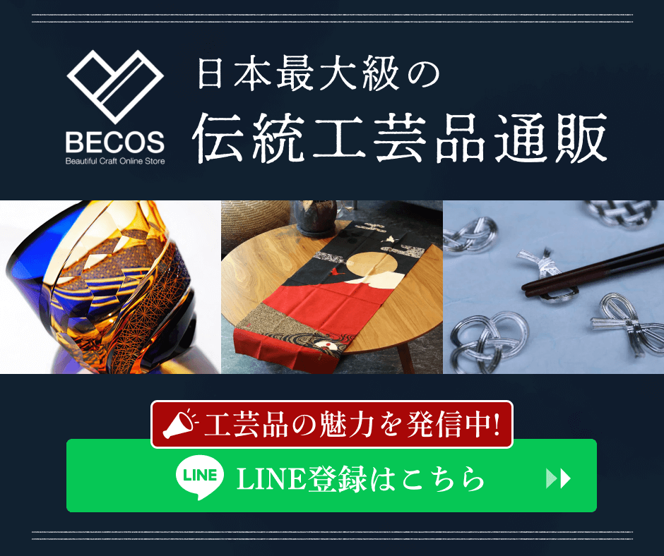 尺八の作り方～竹の採集から製作工程を紹介～ | ワゴコロ