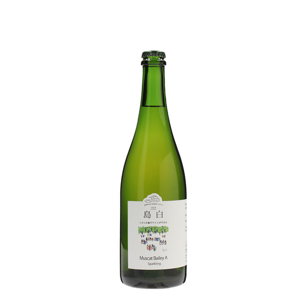 2023 島白 マスカットベーリーA スパークリング /大三島みんなの