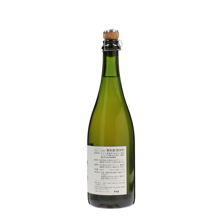 2022 島渦 シャルドネ スパークリング /大三島みんなのワイナリー