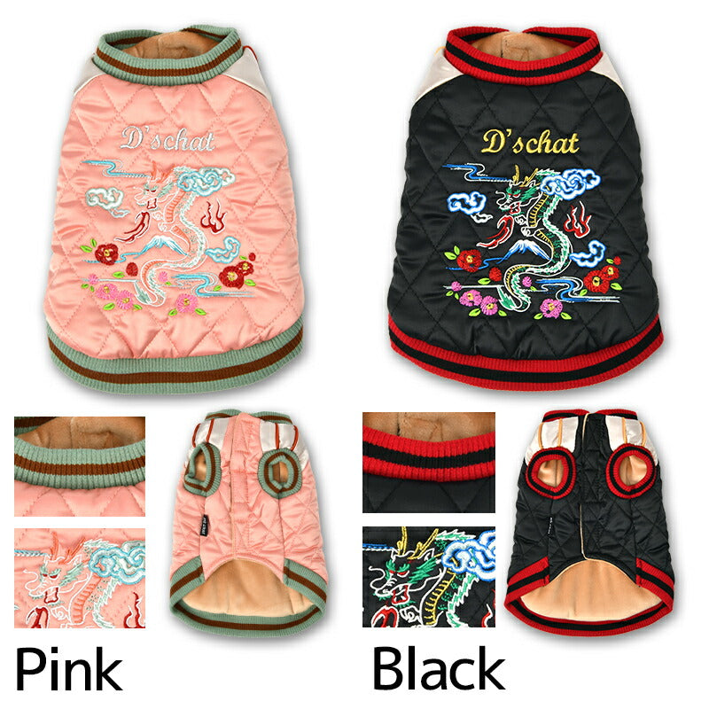 ドラゴン刺繍アウター XS/S/M/L/XL/XXL/DXS/DS/DM/DL/FBS/FBM/FBL/4L