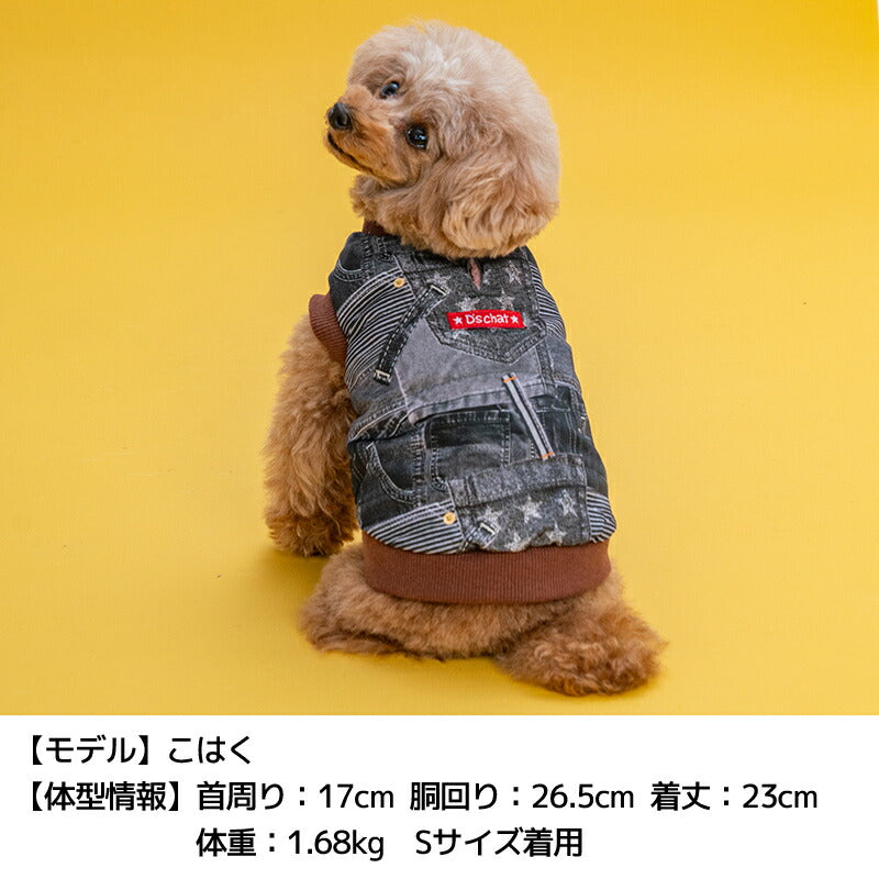 デニム柄アウター XS/S/M/L/XL/XXL/DXS/DS/DM/DL/FBS/FBM/FBL D's Chat