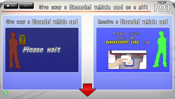 Discarded Vehicle Card｜Terminal Unit｜MAXIMUM TUNE 5DX PLUS