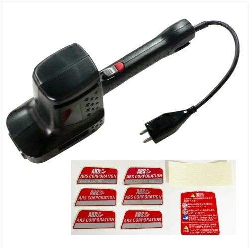 高枝電動バリカンDKRロングチルト付き DKR-1030T-BK｜アルス《公式