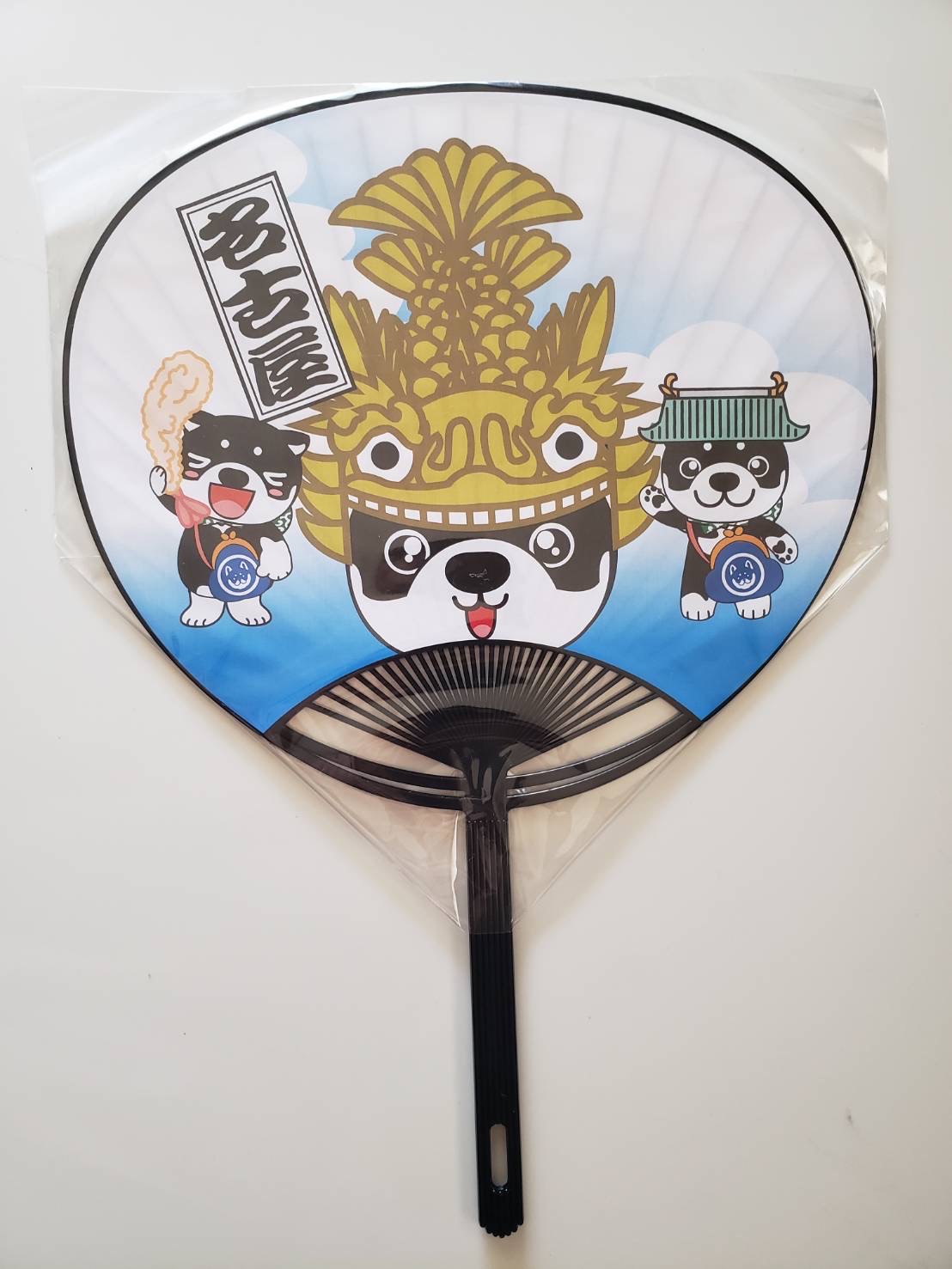 季節限定 直筆サイン入りうちわ&缶バッチセット 「金の鯱鉾」 - 和んこ