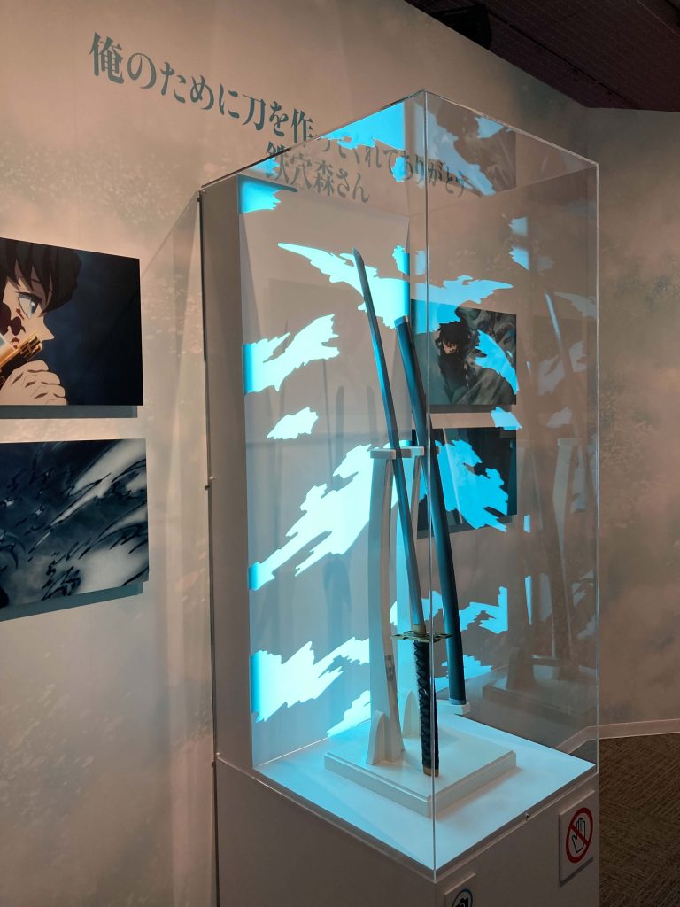 鬼滅の刃 全集中展 刀鍛冶の里編・柱稽古編 – wabisabi